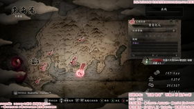 仁王3忍道中传怎么触发 仁王3忍道中传触发流程