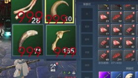 虚环什么时候公测 虚环公测时间最新消息