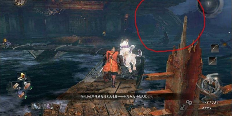 仁王3壬生寺钥匙在哪 仁王3壬生寺钥匙位置详情