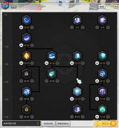 无主之地2刺客怎么加点？2026年3大热门流派+实战细节全拆解