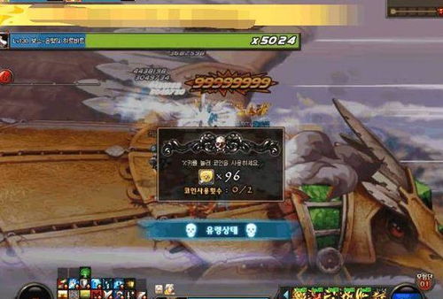 2026DNF力驱全维度攻略，新手入门、毕业配装、巴卡尔实战，伤害拉满技巧大揭秘