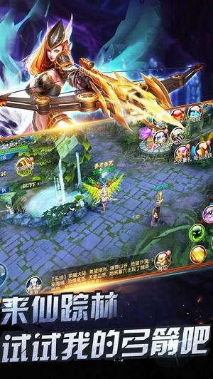 全民红月最新礼包码 全民红月礼包码大全2026