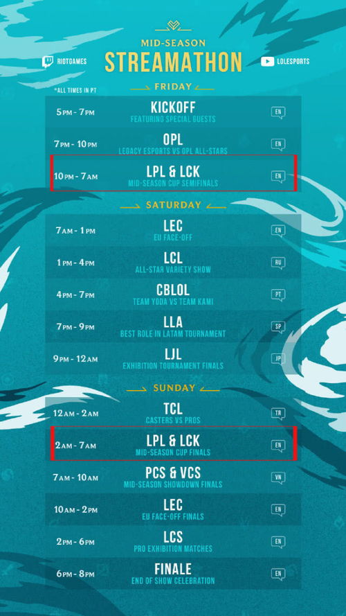 爆料称《马拉松》屏蔽ARC Raiders游戏名 厂商否认