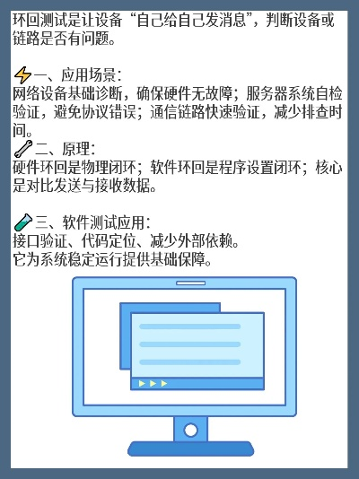 归环测试资格怎么获得 归环测试资格获取入口