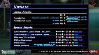 拳皇97出招表怎么用才赢？新手秒懂连招逻辑+冷门角色隐藏技全攻略