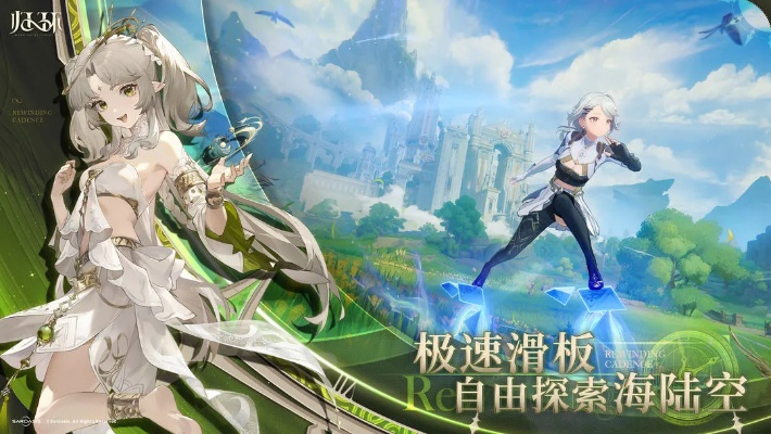 归环手游官网入口 归还手游官方网站