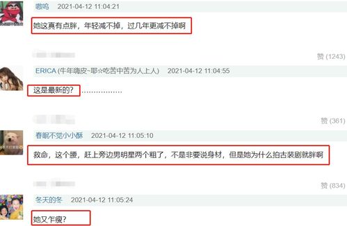 2026明星志愿3下载全攻略，正版渠道、破解避坑、存档适配终极指南