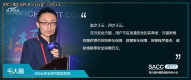 韩国新3A自研引擎封神！数毛社:开放世界技术新标杆