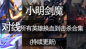 小明剑魔晒和老婆去三亚玩 网友磕到了:纯爱这一块