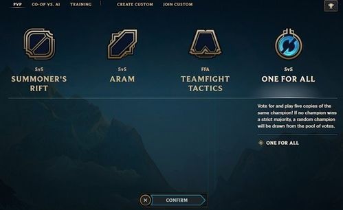 守望先锋手游什么时候出 守望先锋冲锋推出时间