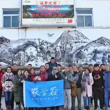 王者荣耀农场怎么进入 王者农场入口详情