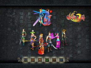 凤舞天骄22026零氪全攻略，职业选优、速冲60级、隐藏奇遇触发指南