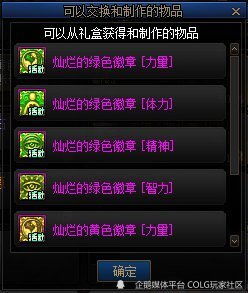 单机游戏下载类型有哪些？匹配热门需求，高效避坑获取心仪大作