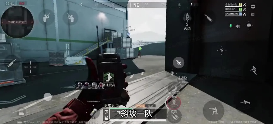 三角洲行动S8赤枭巡猎怎么玩 三角洲行动S8赤枭巡猎玩法攻略