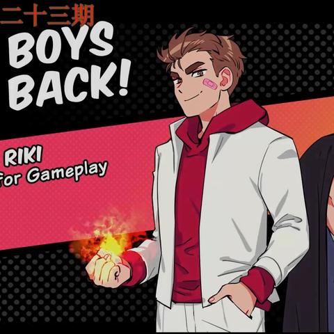 热血物语深度攻略，全流派搭配、隐藏BOSS解锁+怀旧/重制版速通实战指南