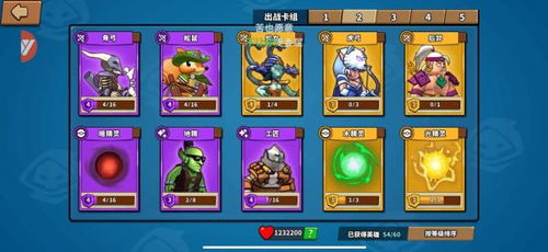 塔防精灵怎么融合英雄 英雄融合方法介绍