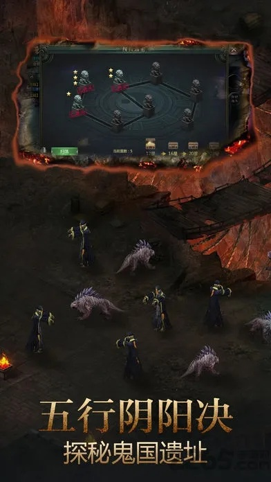 无限轮回怎么摸金 无限轮回摸金攻略