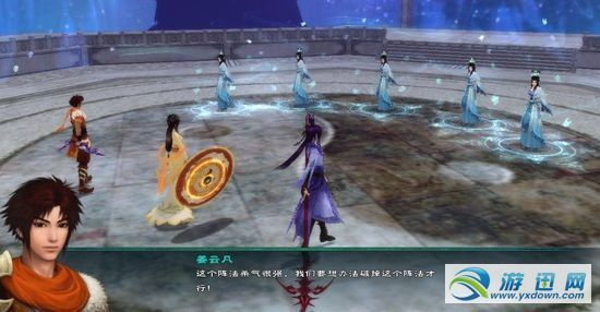 仙剑奇侠传五前传怎么玩到极致？完美结局、隐藏支线、低通BOSS全解析