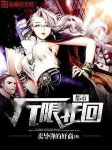 无限轮回怎么撤离 无限轮回撤离攻略