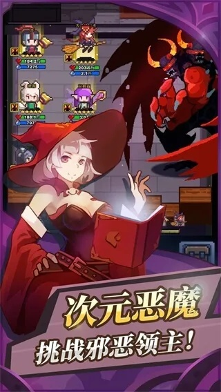 无限轮回战力怎么提升 无限轮回战力快速提升方法