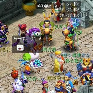 妙法慧心进阶必看，心法搭配误区、战力飙升技巧与副本通关全解析