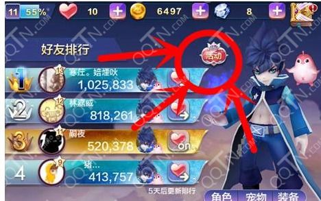 无限轮回兑换码2026最新 无限轮回礼包码CDK大全