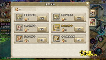 九阴真经武当套路选对了吗？新手到高端的PVP/PVE专属适配实战指南