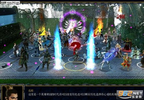 绿梦时空之声是哪个国家的游戏 绿梦时空之声游戏工作室介绍