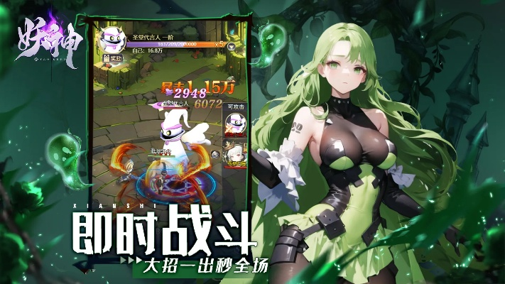 绿梦时空之声手游什么时候上线 绿梦时空之声游戏上线时间