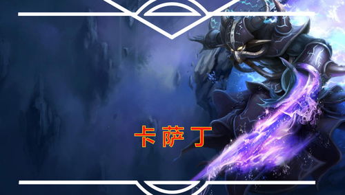 冷门外星触手类型全解析，匹配热门对战需求，精准攻克游戏BOSS弱点