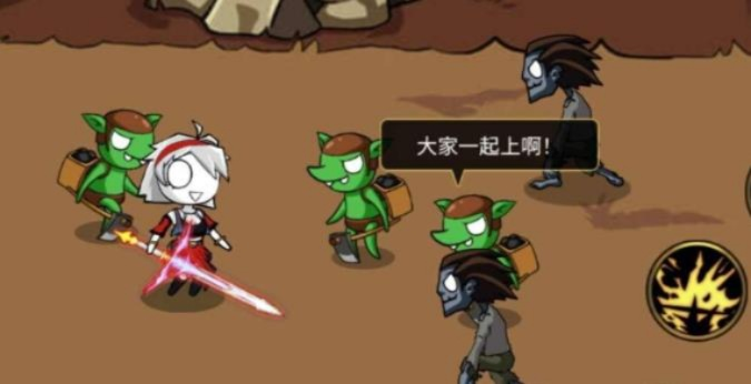 勇闯地下城2.8硬核通关指南，连招公式、BOSS弱点、隐藏关卡解锁，新手秒变大神