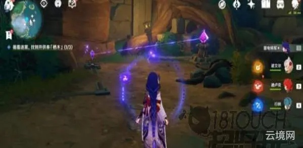 天云峠全解析，继电石解谜、全宝箱收集及隐藏任务速通指南