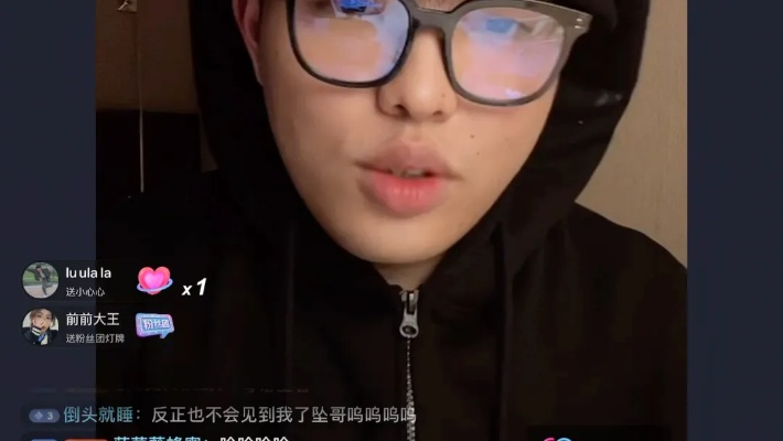 千万粉博主"桃黑黑"秒下播登热搜:高强度连播燃尽了