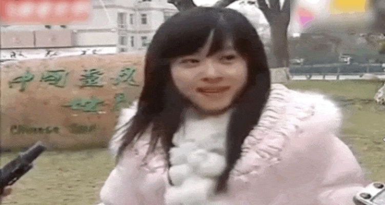 32岁章泽天雪山徒步 女大生喜欢什么样的动态图