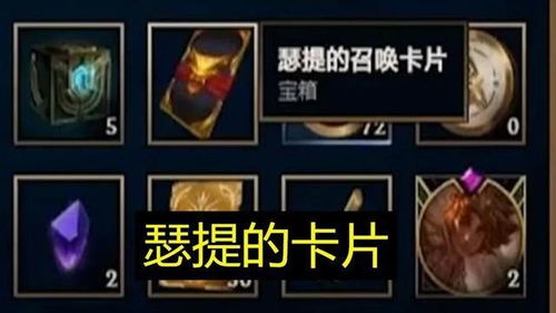 LOL半价全类型拆解+热门需求匹配，精准上车隐藏机制&避坑指南