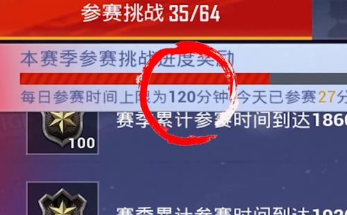 2026年和平精英国际服怎么下载？全类型渠道拆解+热门需求匹配避坑指南