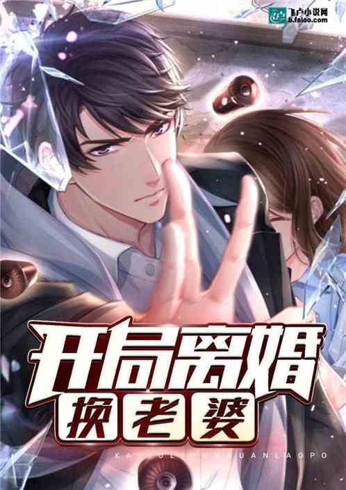 小明剑魔晒和老婆去三亚玩 网友磕到了:纯爱这一块