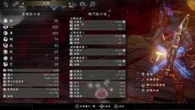 仁王3肉瘤怪魂核在哪刷 仁王3肉瘤怪魂核刷取流程