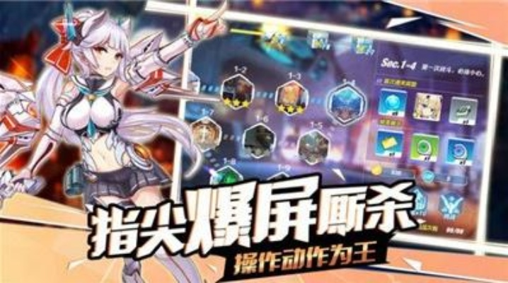 圣剑幻想进阶全攻略，30天养成满阶圣剑？附职业搭配/BOSS速通/隐藏秘境实战解析