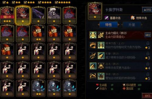 虚环是什么类型的游戏 虚环游戏核心玩法介绍