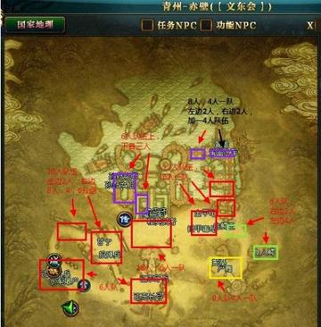 御龙在天答题怎么拿高分？2026类型拆解+速查技巧+高频题库全解析