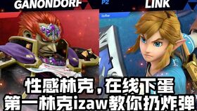 爆料称《索尼克》游戏新作将会在今年年内官宣