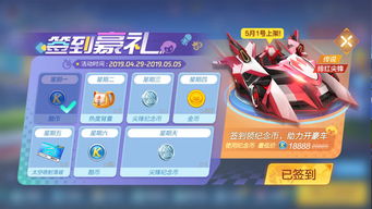 2026冰雪节限时回馈全解析，哪类福利最适配你的需求？实战薅羊毛指南