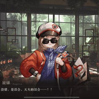 重返未来1999 3.5版本新皮肤汇总，全角色外观一览