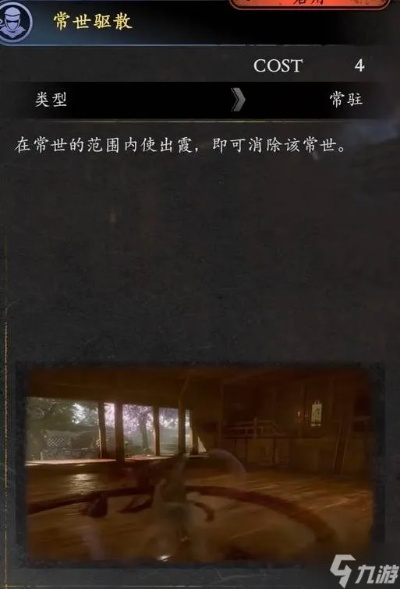 仁王3旋棍无限连技巧 仁王3旋棍使用推荐