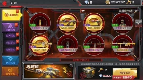 2026年独家，火麒麟团购3类正规团型拆解+低价避坑，附真实拼团案例