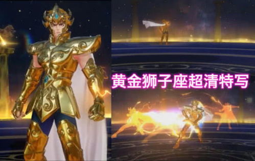 王者荣耀达摩星君亢金值得买吗 达摩星君亢金购买建议