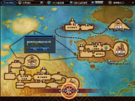 17173DNF专属干货，新版本职业平衡、团本速通+搬砖高效技巧全解析