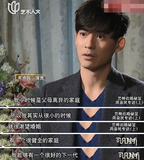 陈赫LOL直播藏着哪些门道？普通玩家可抄的娱乐上分双buff玩法全攻略