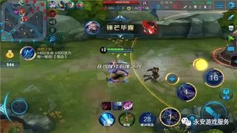 王者荣耀元流之子刺客怎么出装 元刺最强出装推荐